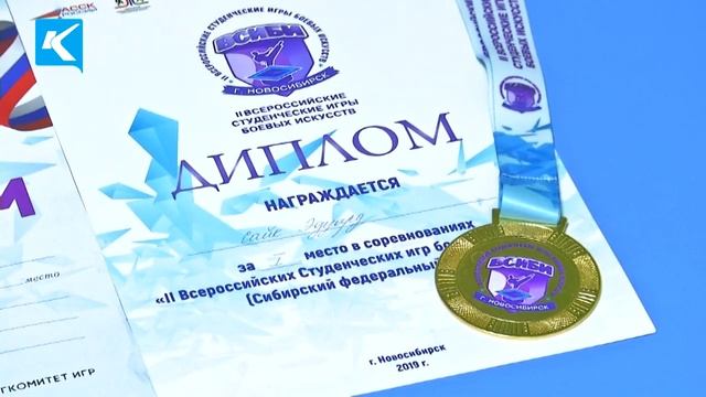 11 12 19 Эдуард Сайк вновь победитель смотреть онлайн