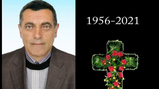 Մահախոսական՝ Գալուստ Փութուլյան смотреть онлайн