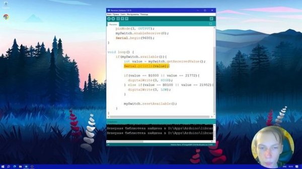 #15 Уроки Arduino. Управляем Arduino с помощью радиосвязи!