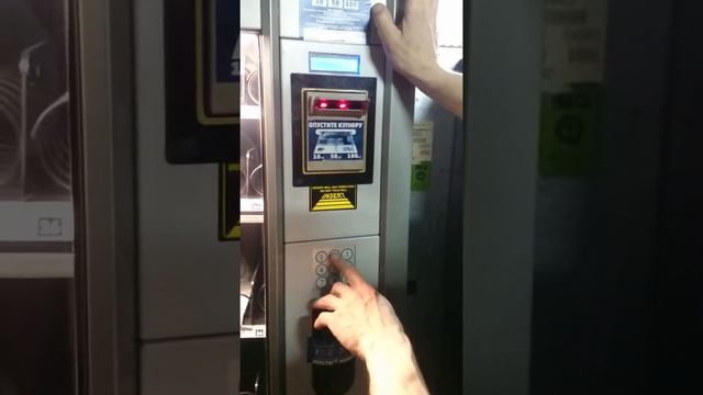 Супервендингбутик Vega 700 смотреть онлайн