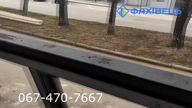 Заміна вікон по вулиці Успенська, м.Умань смотреть онлайн