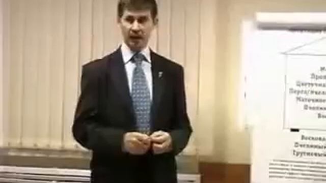 Большой Пакет Здоровья от Тенториум Часть 1 смотреть онлайн