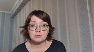 Проезд на поездах для инвалидов, льгота НСУ