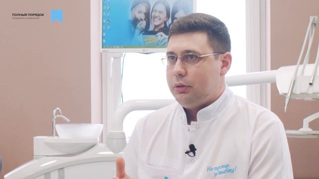 Когда ты увидел пациента через пять лет, а там, по-прежнему, все хорошо - вот это радует! смотреть онлайн