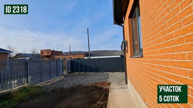 Просторный дом с видом на Собер-Баш! смотреть онлайн