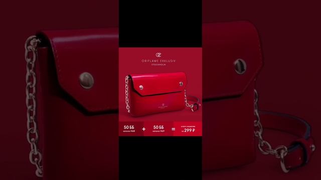 Клатч-кошелек за 299 рублей (до 20 июня 2020 года) l Oriflame Exclusive смотреть онлайн