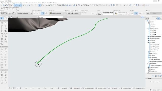 Библиотека и проблемы скачанных объектов смотреть онлайн