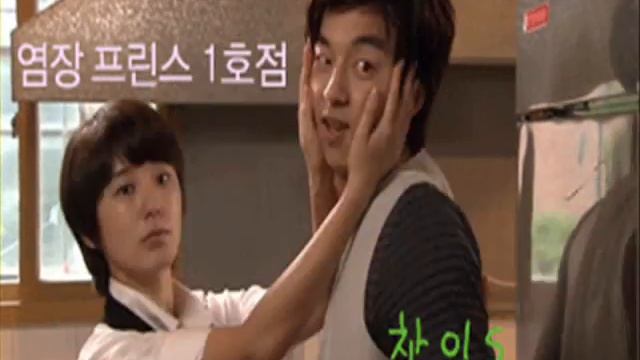The love between Yoo&Hye~ смотреть онлайн