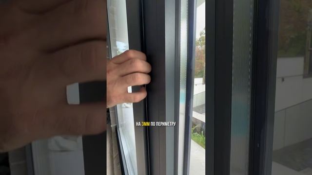 PSK Портал ALUMARK S70 смотреть онлайн