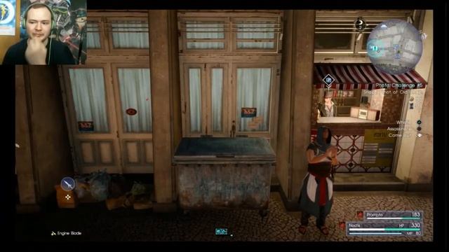 Final Fantasy XV Lights Camera Assassin смотреть онлайн