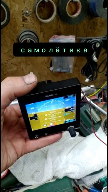 Реставрация самолета, начало. #конструктор #ремонт #своимируками #дальнийвосток #очумелыеручки #rus смотреть онлайн