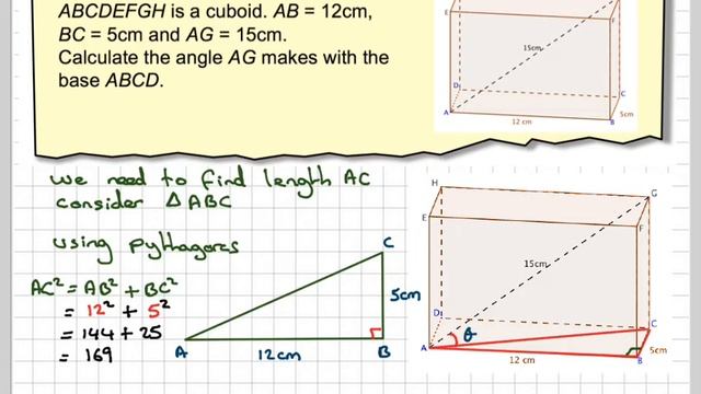 Find the angle between the diagonal and base of a cuboid смотреть онлайн