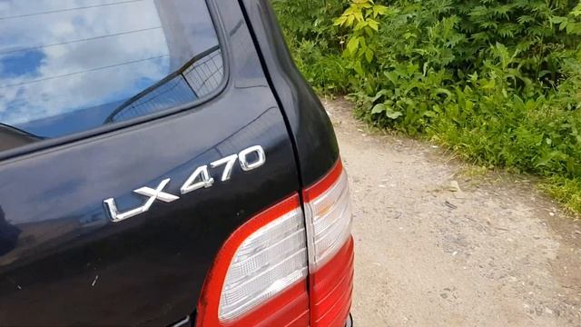 23 июня 2020 г. смотреть онлайн