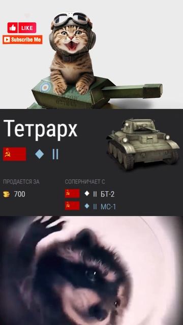 Обзор всех танков 2 уровня Tanks blitz ч.1 смотреть онлайн