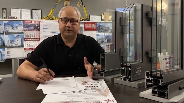 Как выбрать теплую алюминиевую дверь? Виды дверей: входные, балконные, межкомнатные смотреть онлайн