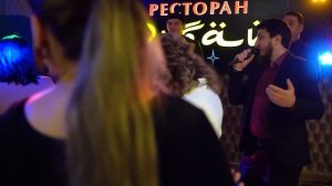 гр. Элит - Иерди