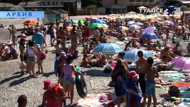 Мужчину, по вине которого туристов на парашюте ударило током, будут судить. смотреть онлайн