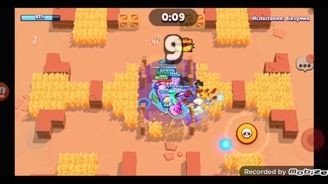 игра brawl Stars смотреть онлайн