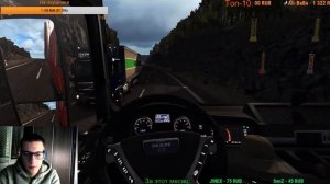 РАБОТАЮ ВОДИТЕЛЕМ ГРУЗОВИКА В МАГНИТЕ●ДОСТАВКА ПРОДУКТОВ