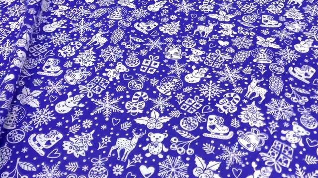 БРАК (цена снижена) Полулен"Ночное волшебство", ш.1.5м, лен-30%, хлопок-70%, 146гр/м.кв АРТ 20060 смотреть онлайн