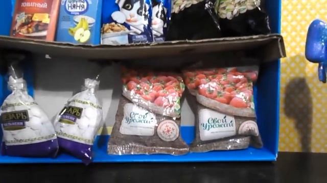 Играем в магазин Супермаркет Саша и Даша. To play shopping. Supermarket Sasha & Dasha. смотреть онлайн