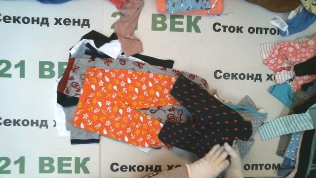 #8128 Детский LIDL сток цена 1380 руб. за 1 кг. вес 8 кг. /в лоте 80 шт/11000 руб/137 руб. смотреть онлайн