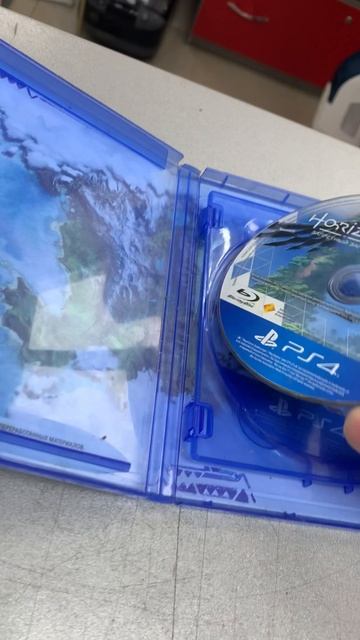 Horizen смотреть онлайн