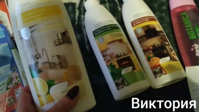 Обзор посылки от Фаберлик смотреть онлайн