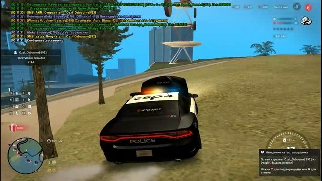 Возможно АИМ