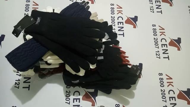 Перчатки Gloves Women & Men сток C72034 смотреть онлайн