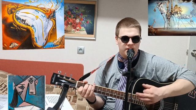 Числа Фибоначчи- Не искусство смотреть онлайн