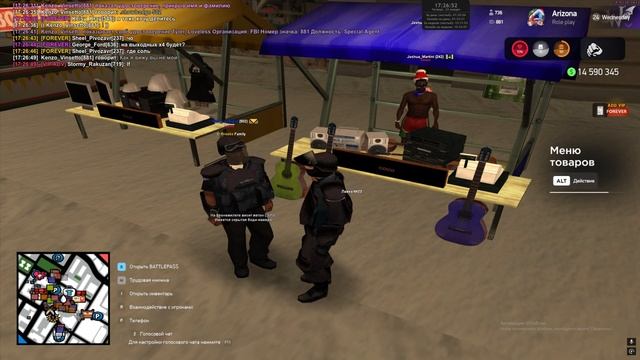 0123 (1)(2) смотреть онлайн