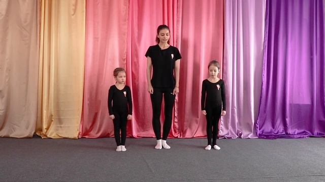 Разножка вперед-назад смотреть онлайн