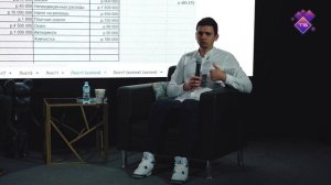 Я ТОКСИЧЕН для своей компании | Почему выгоднее такси КОМФОРТ | Бизнес-клуб ТЕРРА