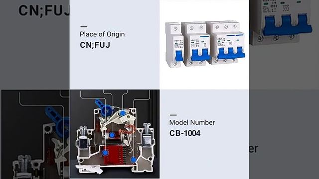 Устройства защитного отключения смотреть онлайн