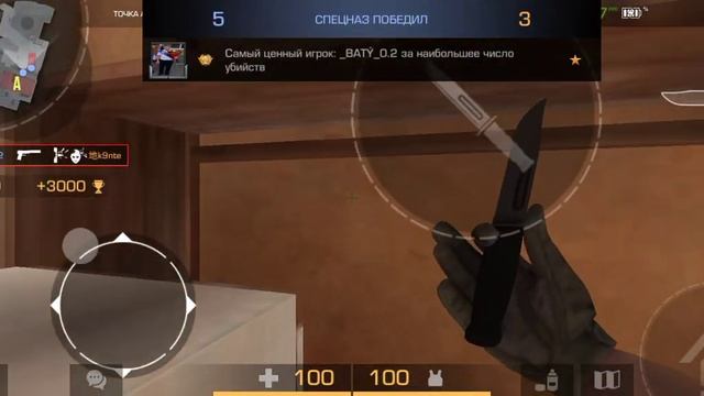 Тим кламси ???😱ДЕМКА смотреть онлайн