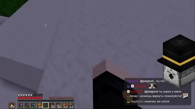 PWGOOD СДЕЛАЛ ЧТО-ТО СТРАННОЕ СО СВОЕЙ БАЗОЙ | пугод нарезки смотреть онлайн