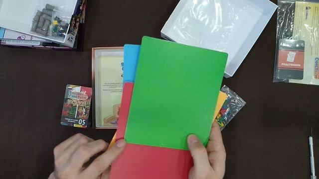 "Новые знакомства" "Ностальгия" Распаковка дополнений для настольной игры "В погоне за счастьем" смотреть онлайн