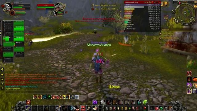 прохождение ворлд оф варкрафт за нежить часть 3 (встреча с Сильваной)