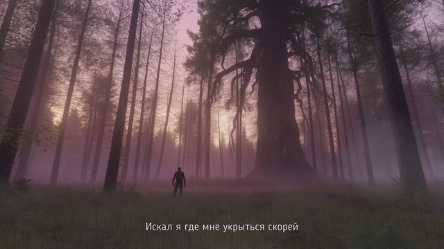 Хор Нейросетей - Метал баллада «Маша и Медведь» . смотреть онлайн