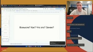 Проектные работы на уроках "Труд "Технология" Робототехника"