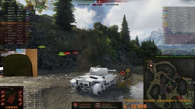 WOT опять танки! Картошка дала 3 мешка према (сам не знаю за что)!! Будем раковать на USAках. смотреть онлайн