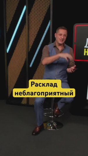 Что в планах Трампа #сша #трамп #россия #новости #деньгинеспят