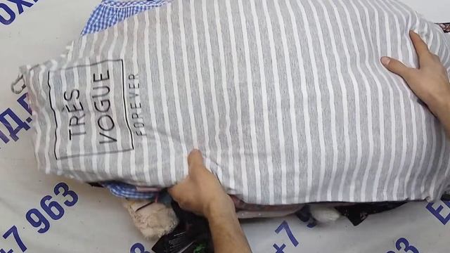 Мешок № 311011 Детский микс Крем арт 2044 вес 20 кг кол-во 127шт смотреть онлайн