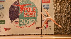 Волчек Полина -- Pole Sport International 2012