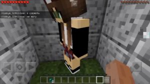 ЗАБАНИЛ ГРИФЕРШУ (Анти-Грифер Шоу MINECRAFT PE) 1.0.0 троллинг