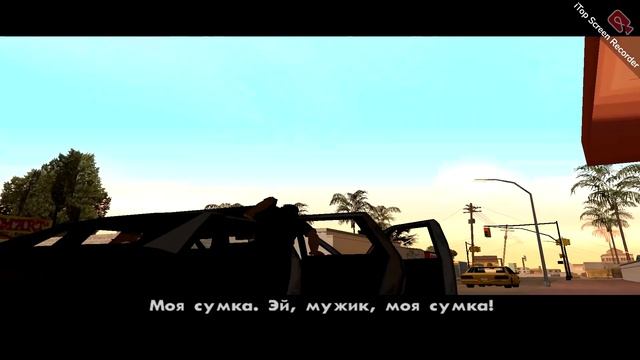 Gta San Andreas Начинаю Проходить смотреть онлайн