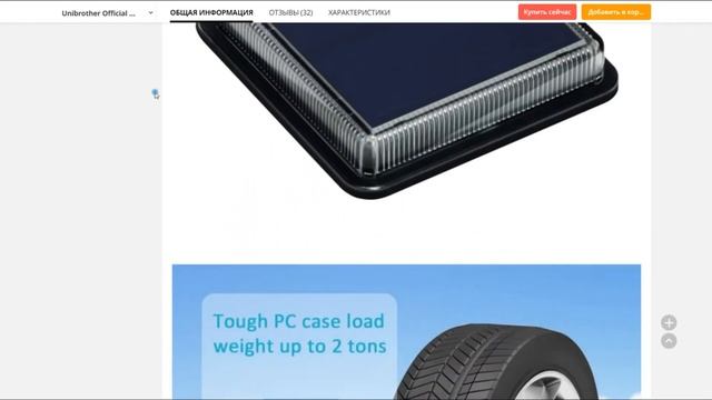 ✅Декоративный светильник на солнечной батарее. смотреть онлайн