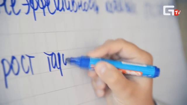 Стратегическия Сессия Повышение инвестиционной привлекательности сферы ЖКХ в Челябин смотреть онлайн