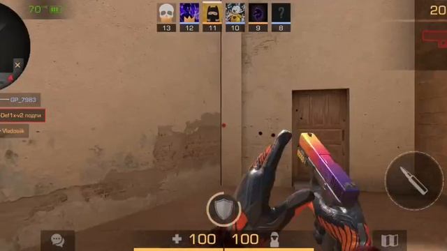 Полезные хитрые вещи